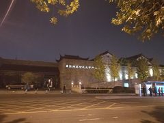 -苏州吴宫泛太平洋酒店
