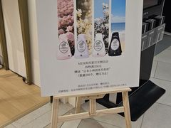 -北京安贞环宇荟
