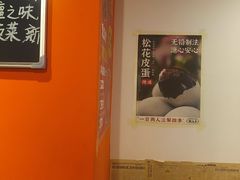 -荆九爷爆炒桥头三嫩(云南北路店)