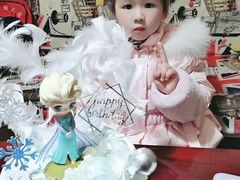 6英寸冰雪奇缘新西兰动物奶油蛋糕-艾加柒克蛋糕茶歇甜品台(春熙路店)