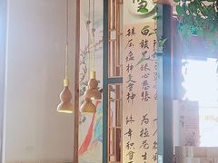 -段公子·精品云南菜