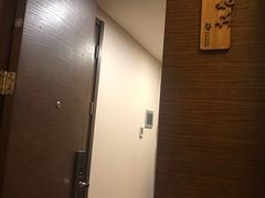 -仰生如卉推拿养生馆(酒仙桥店)