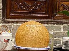 超级大煎堆-香山家宴