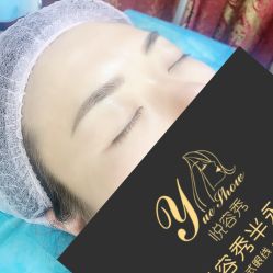 -Yue Show馨选·半永久纹眉纹眼线