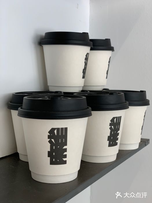麻雀咖啡SPARROW COFFEE(十全街店)图片