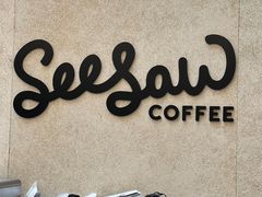 -Seesaw Coffee(上海太阳宫K46店)