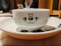 -滇铺子·云南特色菜·第九届野生菌美食节(曲靖万达店)
