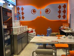 -鱼你在一起(奉贤宝龙城广场店)