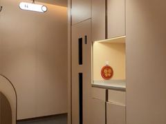 -海底捞火锅(吾悦国际广场店)