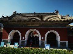 -妙应寺白塔