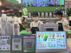 -Yes Lemon就是柠·手打柠檬茶(苏州中心一店)