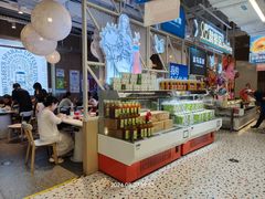 -盒马鲜生(富田新天地店)