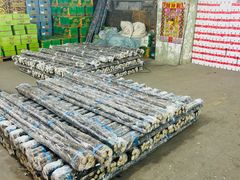 -沈阳市八家子水果批发市场