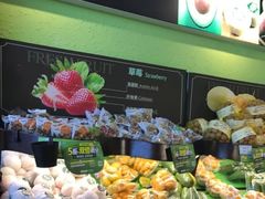 -鲜丰水果(仙霞路店)