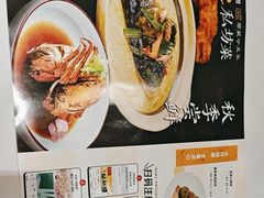 -丰收日(五角场店)