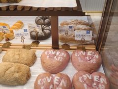 -司乎·日式鲜吐司(诸暨万风新天地店)