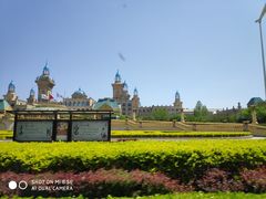 -京津新城温德姆至尊酒店(珠江大道店)