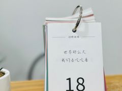 -呷贺盐酥鸡(抄纸巷店)