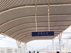 -余姚北站