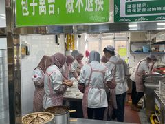 -胡家包子·清真(大众巷店)