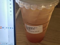 -MIAO COFFEE