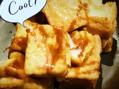 厚西多士-绿茵阁(体育西分店)