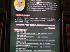 -邱金小炒·30 年盐帮江湖菜(自贡店)