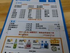 -威邵鸡煲(西华路总店)