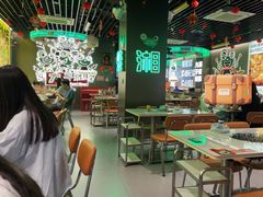 -九子跳跳蛙(石牌东店)