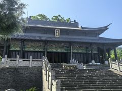 -第一山景区
