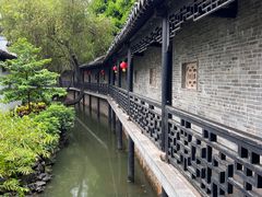 -中山詹园