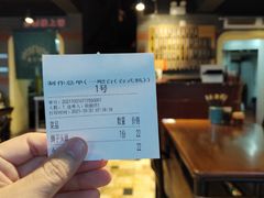 -乔家栅(襄阳南路店)