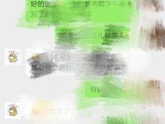 -西双版纳融创皇冠假日度假酒店