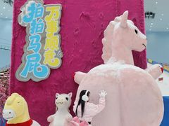 -广州热雪奇迹
