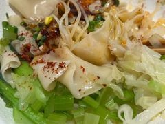 -剪花娘子(重庆龙湖金沙天街店)