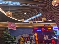 门面-健康盛宴牛排哥(东塘店)