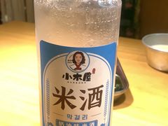-小木屋米酒店总店