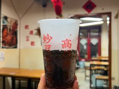 -炒豆合作社(东四总店)