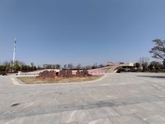 -盘龙城国家考古遗址公园