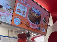 -DQ·蛋糕·冰淇淋(五棵松万达店)