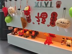 -BRENCY百仑喜(创新园店)