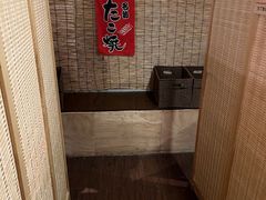 -章之鱼家(体育东路店)