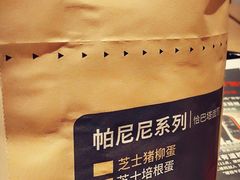 -肯德基(中州一店)