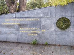 -武汉大学-樱园