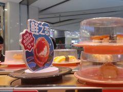 -争鲜回转寿司(朝北大悦城店)