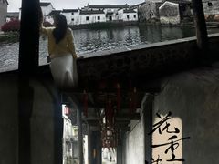 -东梓关景区村庄
