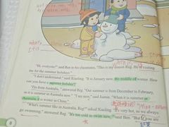 -真功夫(番禺剑桥郡店)