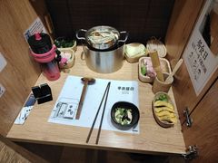 -独食火锅·半米屋台(望平街店)