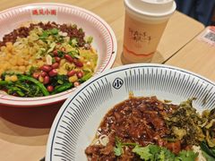 -遇见小面(东方宝泰店)