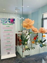 -安心妈妈月子中心(高新店)